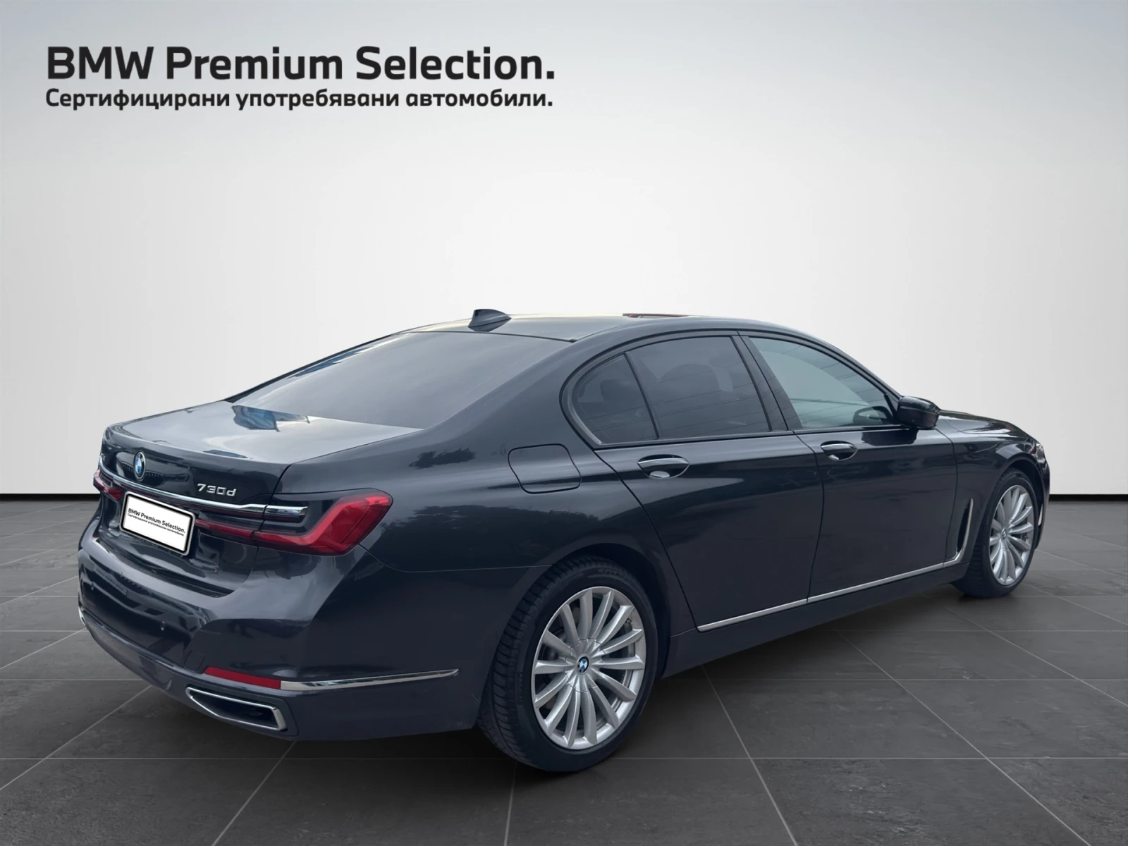 BMW 730 xDrive, снимка 2 - Автомобили и джипове - 54043661