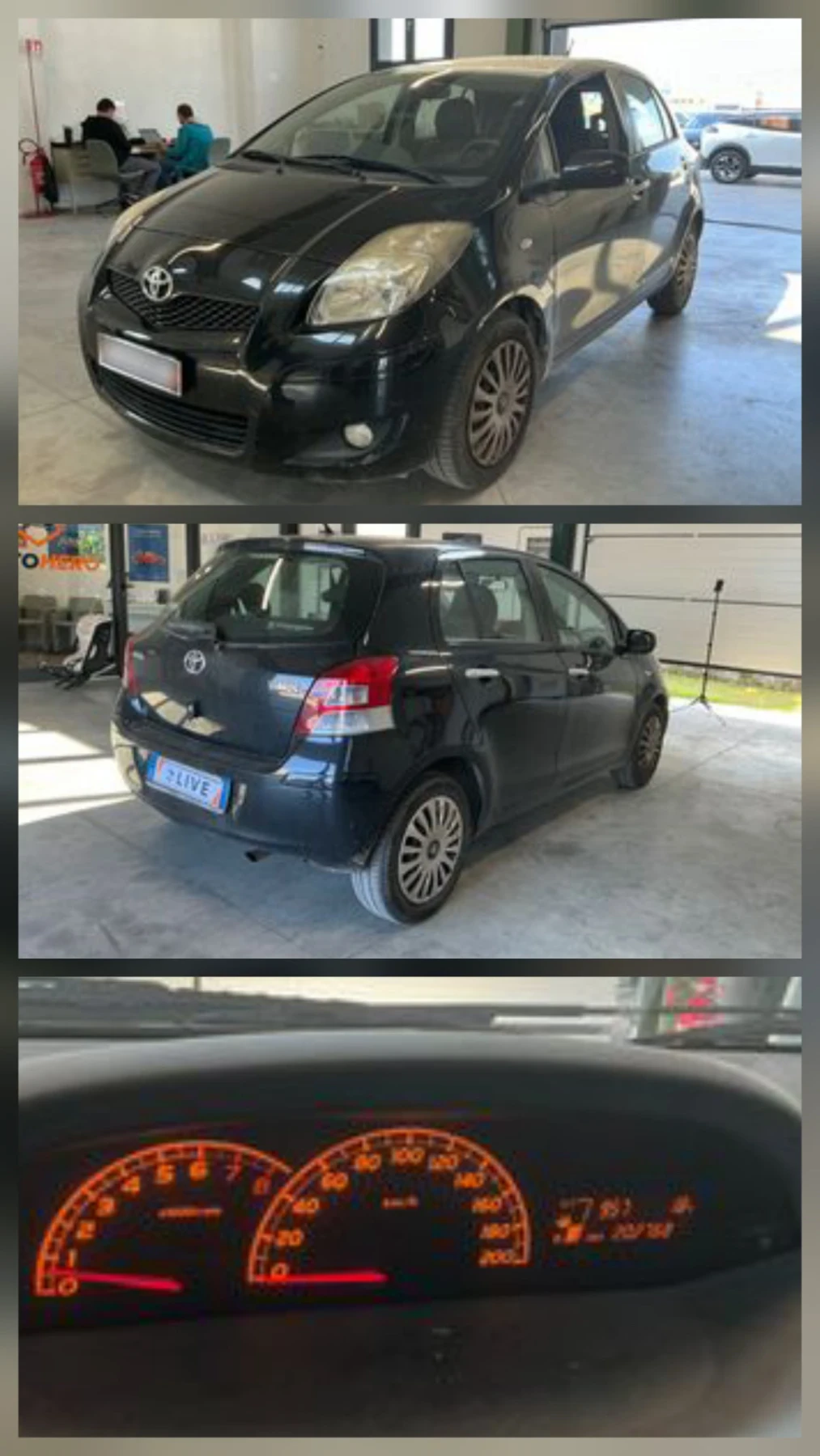 Toyota Yaris 1.33-100, снимка 14 - Автомобили и джипове - 55595020
