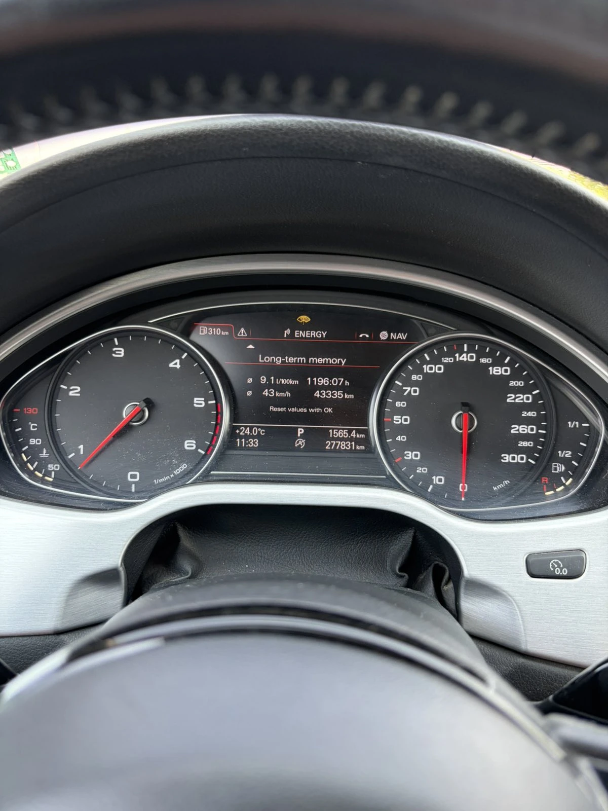 Audi A8 L 3.0 TDI MATRIX 262 k.c, снимка 7 - Автомобили и джипове - 55768415
