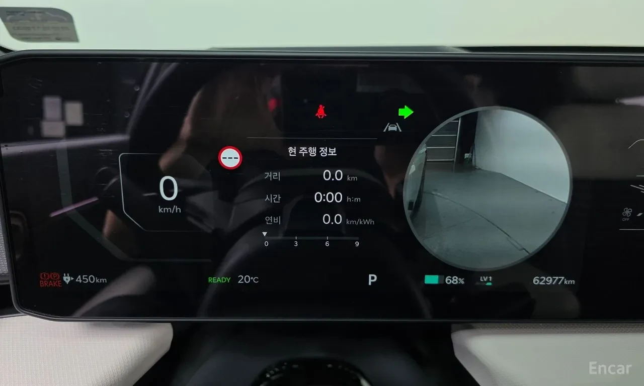 Kia EV4 Long Range| GT| 360| HUD| ПАНОРАМА* КРАЙНА ЦЕНА, снимка 9 - Автомобили и джипове - 56117234