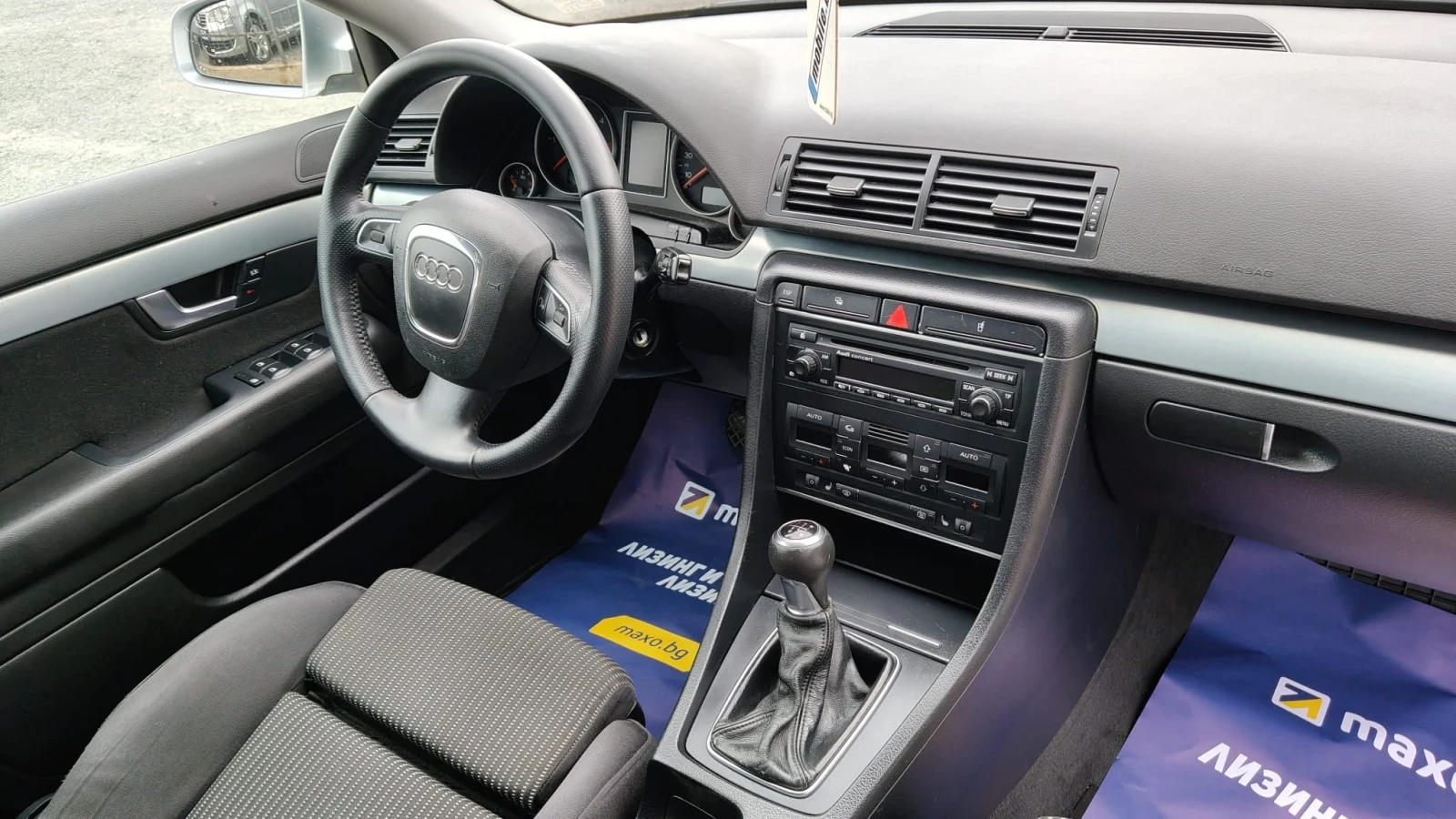Audi A4 2.0TDI, снимка 9 - Автомобили и джипове - 56289480