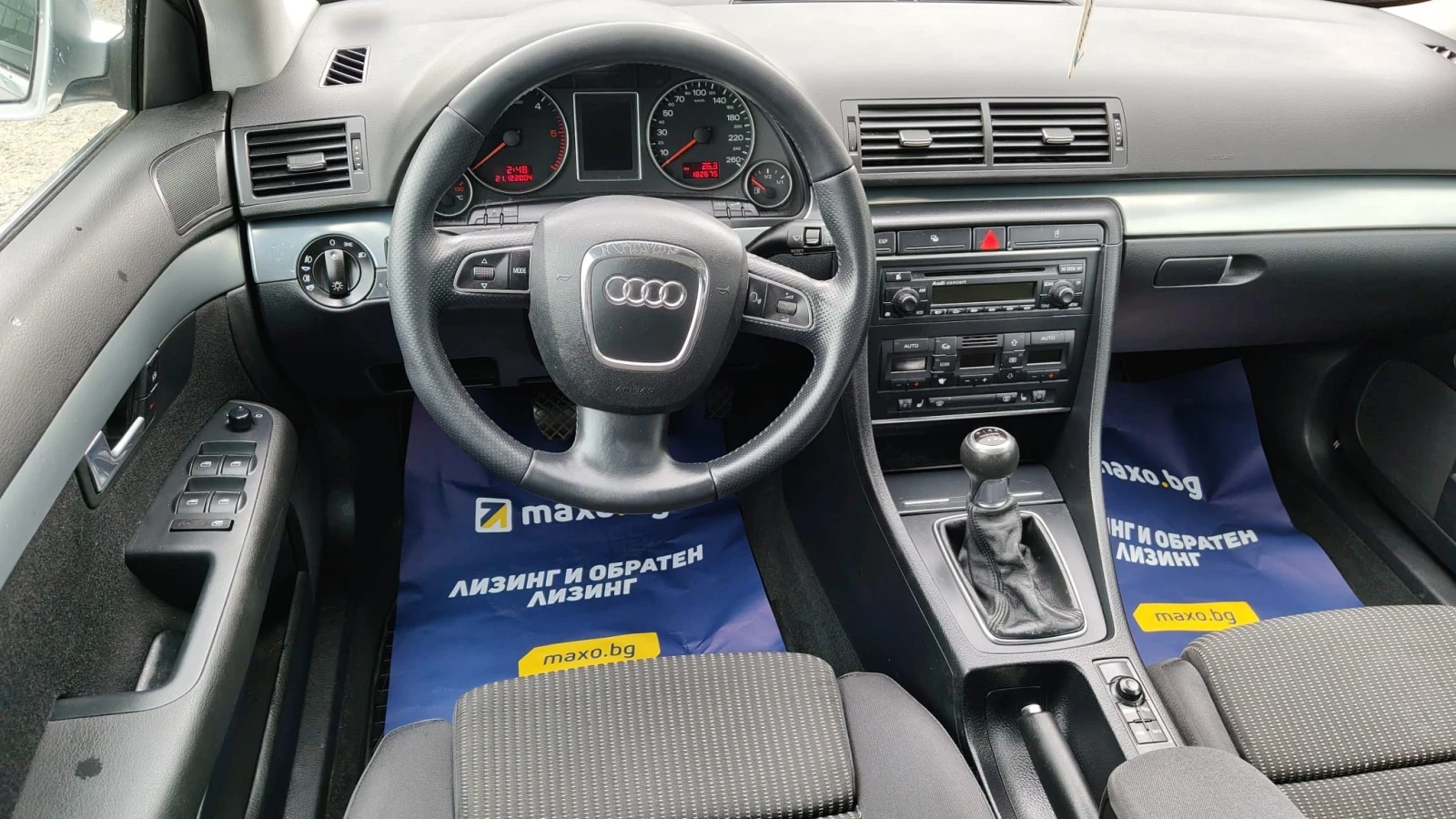Audi A4 2.0TDI, снимка 8 - Автомобили и джипове - 56289480