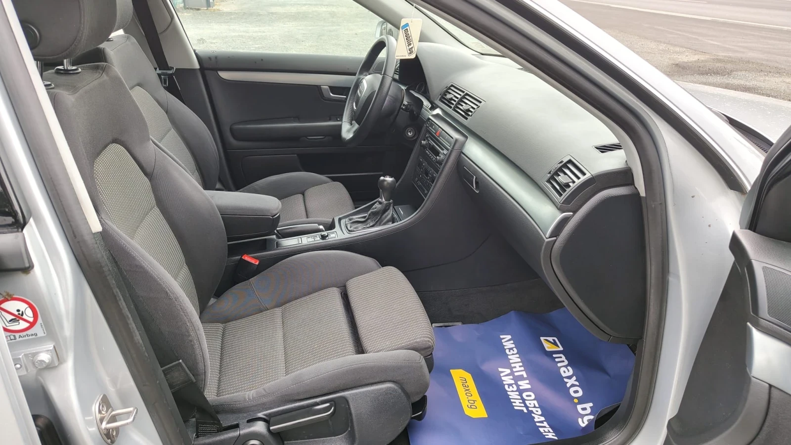 Audi A4 2.0TDI, снимка 7 - Автомобили и джипове - 56289480