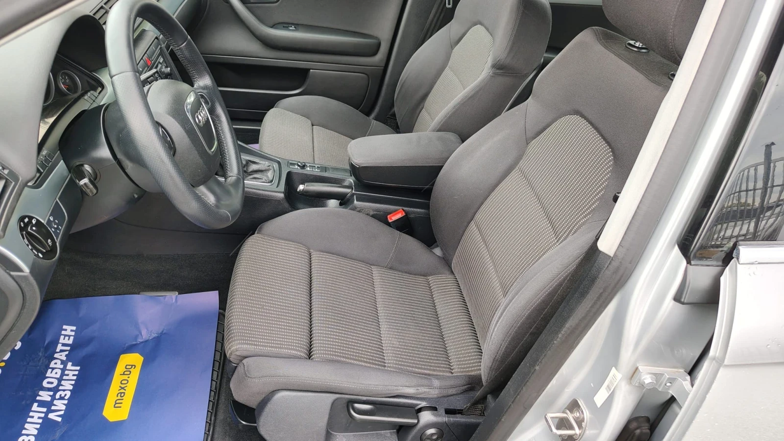 Audi A4 2.0TDI, снимка 6 - Автомобили и джипове - 56289480