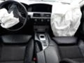 BMW 520 e60 e61 177ps 2br na 4asti, снимка 5