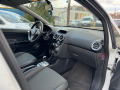 Opel Corsa 1.3CDTI KLIMATIK - [8] 