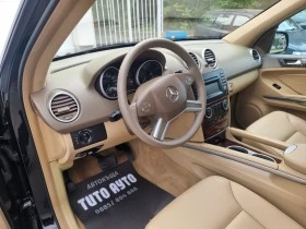 Mercedes-Benz ML 350 CDI..231КС/4Х4/ЕВРО 5/НА ПРУЖИНИ/КАТО НОВ, снимка 8