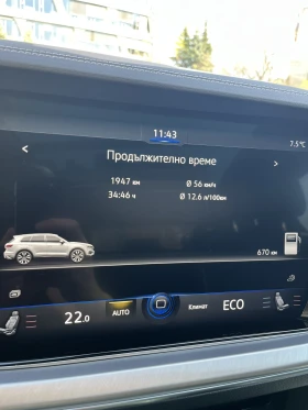 VW Touareg Elegance 3.0TFSI V6 4Motion, снимка 17
