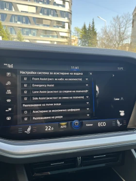 VW Touareg Elegance 3.0TFSI V6 4Motion, снимка 14