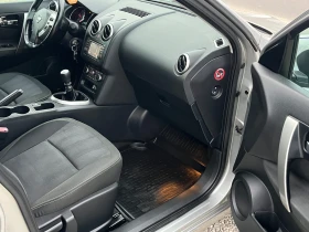 Nissan Qashqai 1.5DCI.N-tec.Navi, Panorama.Собствен лизинг!!!, снимка 11