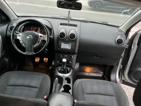 Nissan Qashqai 1.5DCI.N-tec.Navi, Panorama.Собствен лизинг!!!, снимка 13
