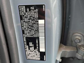 Volvo XC60 * R Design * CARFAX * БЕЗ ПЪРВОНАЧАЛНА ВНОСКА, снимка 17