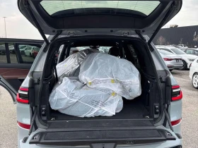 BMW X7 xDrive40i/HUD/360/ДИСТРОНИК/ПАНОРАМА/ГУМИ+ ДЖАНТИ , снимка 12