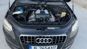 Audi Q7, снимка 1