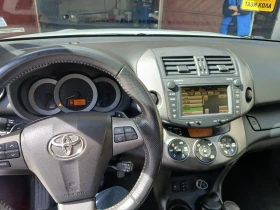 Toyota Rav4, снимка 13