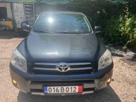 Toyota Rav4 2.0i, АГУ, снимка 2