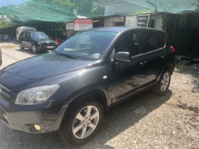 Toyota Rav4 2.0i, АГУ, снимка 1