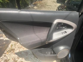 Toyota Rav4 2.0i, АГУ, снимка 9