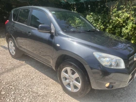 Toyota Rav4 2.0i, АГУ, снимка 3