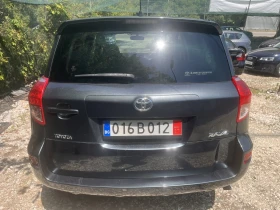 Toyota Rav4 2.0i, АГУ, снимка 5