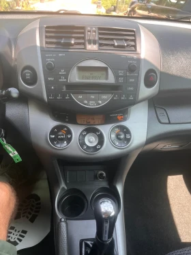 Toyota Rav4 2.0i, АГУ, снимка 14