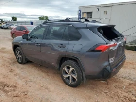 Обява за продажба на Toyota Rav4 2.5L 4 All wheel drive ~50 100 лв. - изображение 9