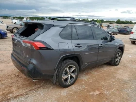 Обява за продажба на Toyota Rav4 2.5L 4 All wheel drive ~50 100 лв. - изображение 10