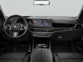 Обява за продажба на BMW X5 xDrive30d ~ 164 900 лв. - изображение 9