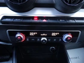 Audi Q2 2.0TDI-150ps-Automat-QUATTRO - 15900 € / 31097.70 лв. - 87744291 13