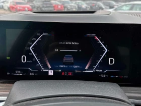 BMW X7 xDrive40i/HUD/360/ДИСТРОНИК/ПАНОРАМА/ГУМИ+ ДЖАНТИ  - 48900 € / 95640.09 лв. - 79046623 8