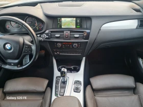 BMW X3 2.0D xDrive! M пакет! Германия! ЕЛ.ТЕГЛИЧ! - 12500 € / 24447.88 лв. - 47810148 13