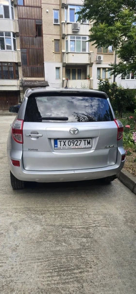Toyota Rav4 | Mobile.bg � ����� ������ 4
