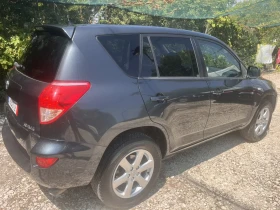 Toyota Rav4 2.0i, АГУ | Auto.bg — изображение 4