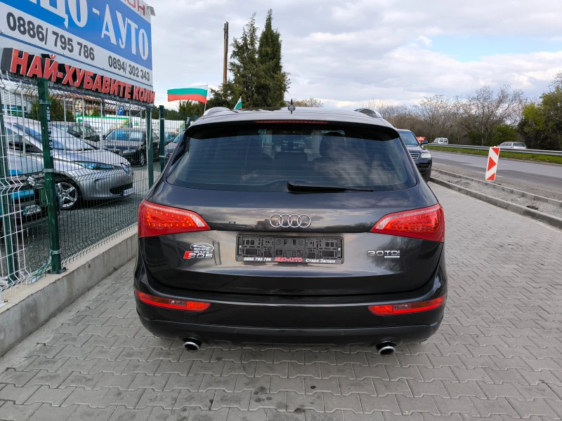Audi Q5 3, 0 ТDi-240k.c.S-LAIN, HABИ, KAMEPA, LED, LAZA, снимка 5 - Автомобили и джипове - 49816238