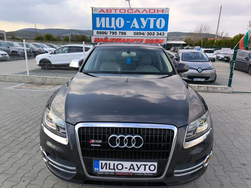 Audi Q5 3, 0 ТDi-240k.c.S-LAIN, HABИ, KAMEPA, LED, LAZA, снимка 17 - Автомобили и джипове - 49816238