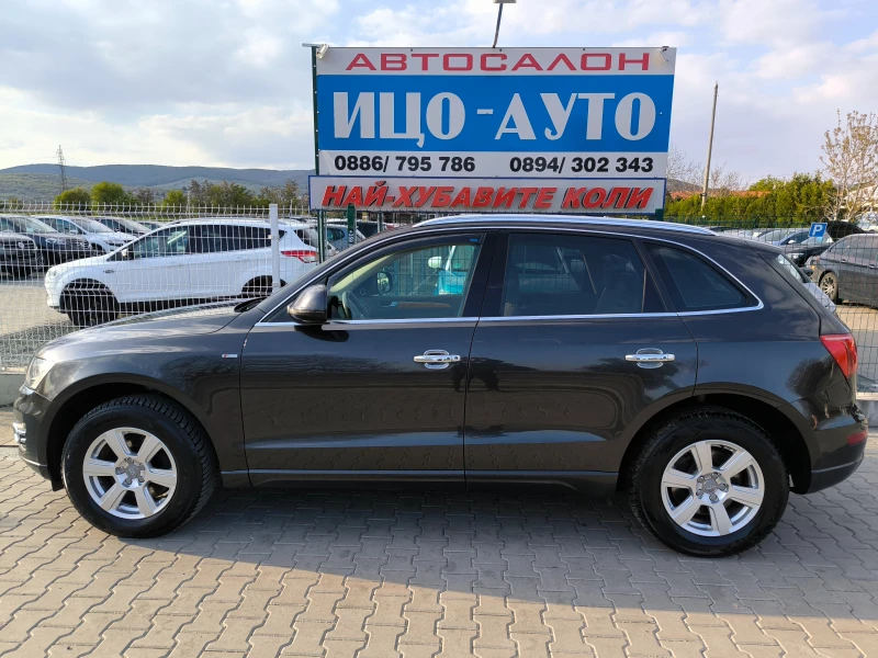 Audi Q5 3, 0 ТDi-240k.c.S-LAIN, HABИ, KAMEPA, LED, LAZA, снимка 3 - Автомобили и джипове - 49816238