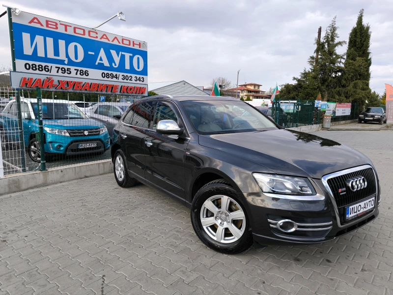Audi Q5 3, 0 ТDi-240k.c.S-LAIN, HABИ, KAMEPA, LED, LAZA, снимка 8 - Автомобили и джипове - 49816238