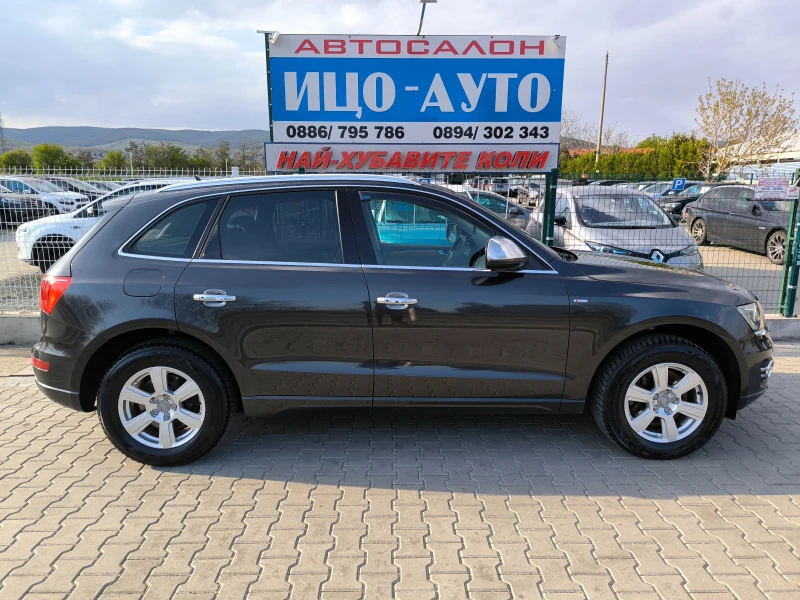 Audi Q5 3, 0 ТDi-240k.c.S-LAIN, HABИ, KAMEPA, LED, LAZA, снимка 7 - Автомобили и джипове - 49816238