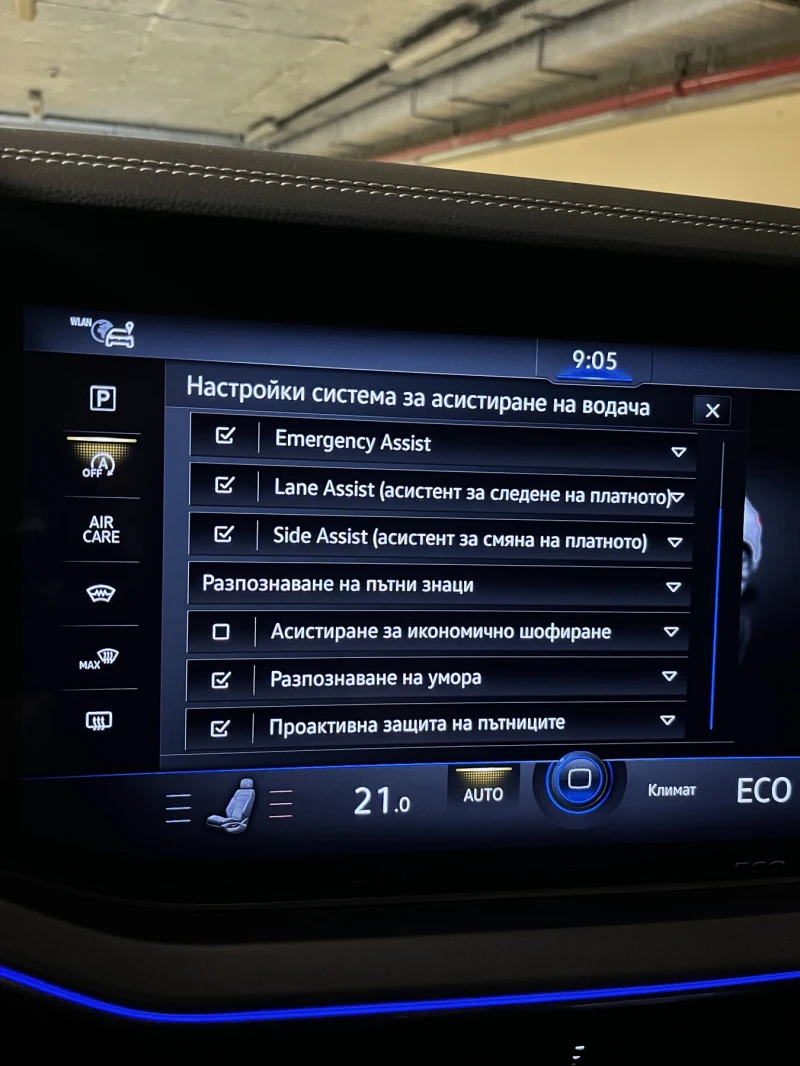 VW Touareg Elegance 3.0TFSI V6 4Motion, снимка 15 - Автомобили и джипове - 52661584