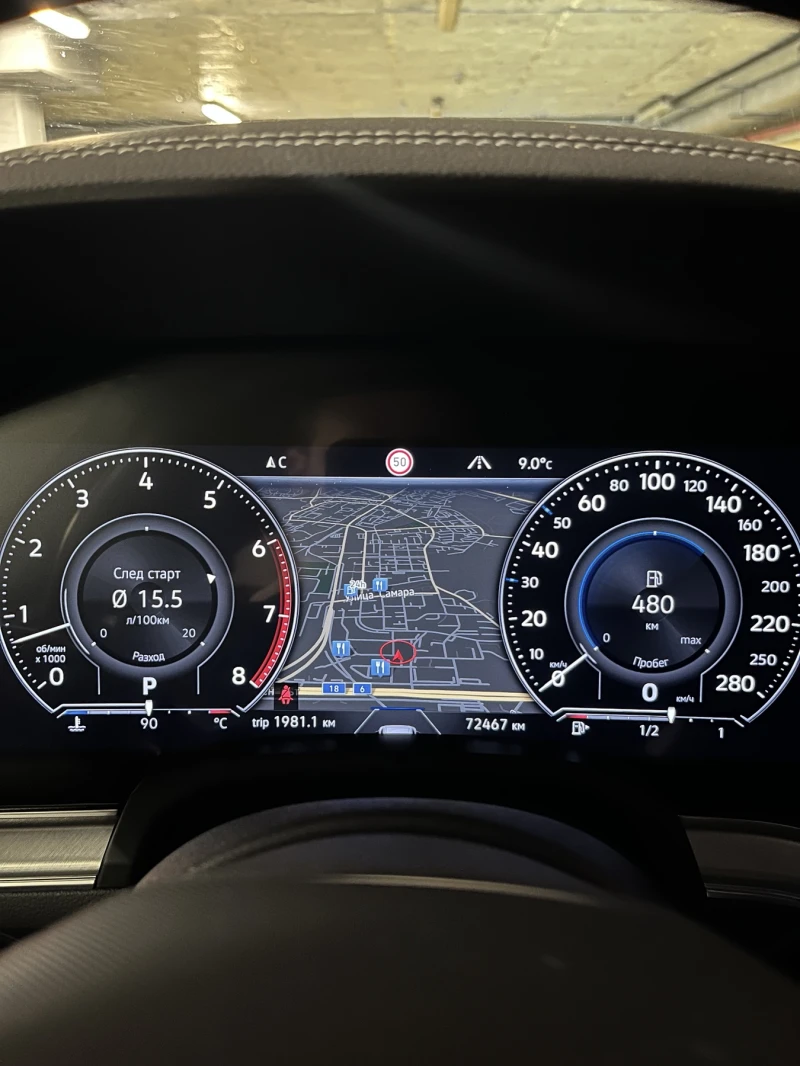 VW Touareg Elegance 3.0TFSI V6 4Motion, снимка 13 - Автомобили и джипове - 52661584