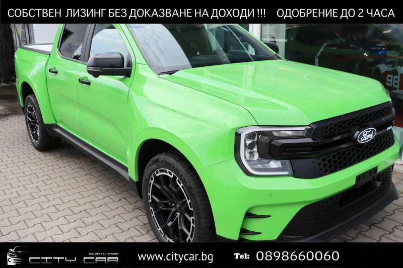 Ford Ranger MS-RT/DOKA/4WD/B&O/360/MATRIX/ - 121980 лв. - 60578262 1