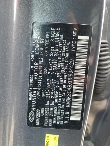 Hyundai Kona SEL 2.0L 4X4 | Mobile.bg   13