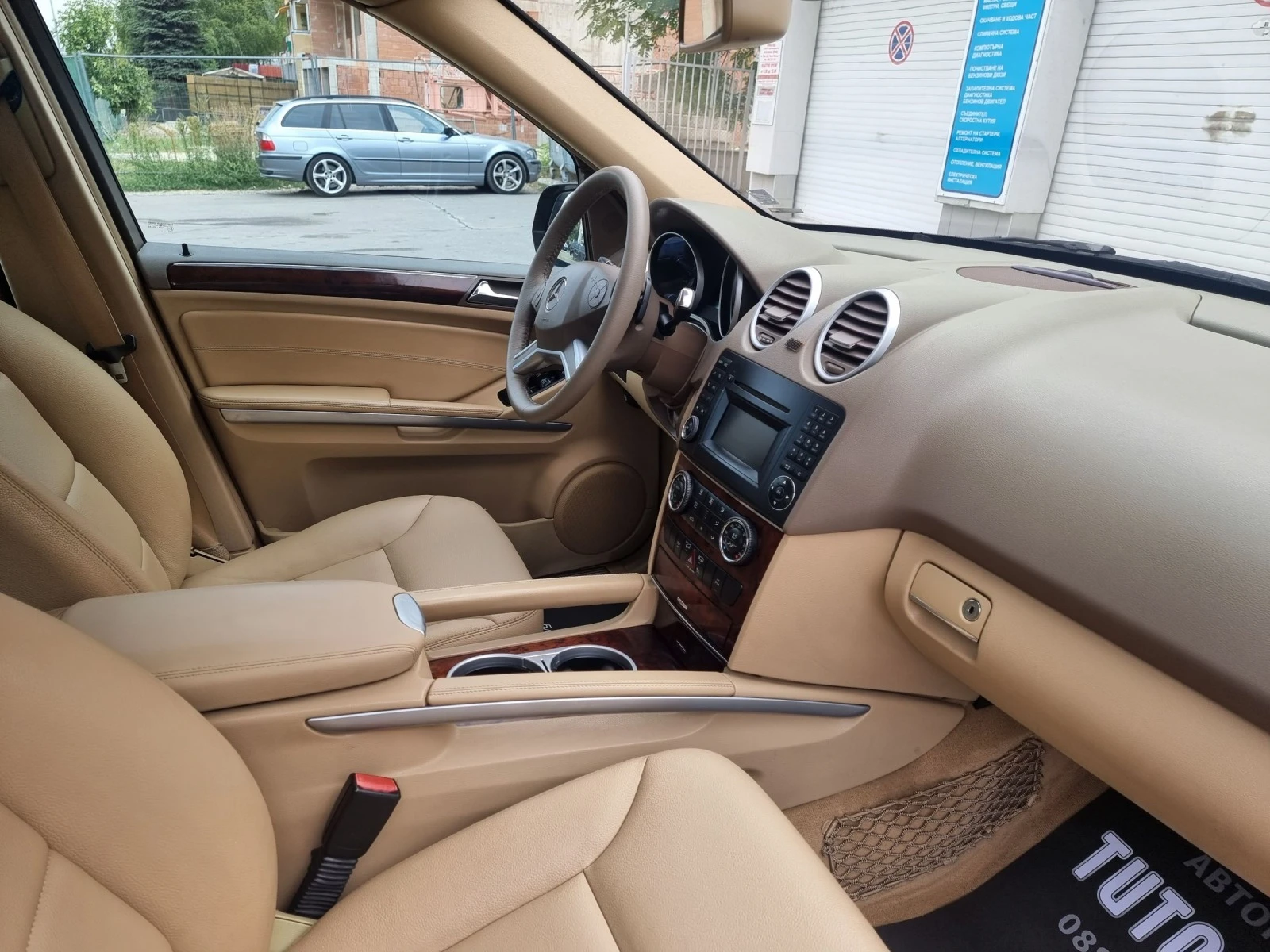 Mercedes-Benz ML 350 CDI..231КС/4Х4/ЕВРО 5/НА ПРУЖИНИ/КАТО НОВ | Mobile.bg — изображение 12