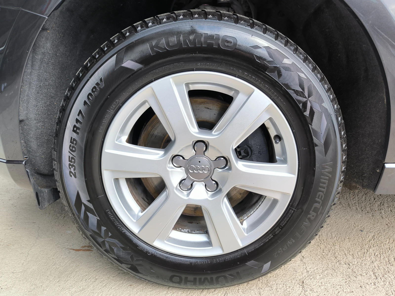 Audi Q5 3, 0 Di-240k.c.S-LAIN, HAB, KAMEPA, LED, LAZA | Mobile.bg   16