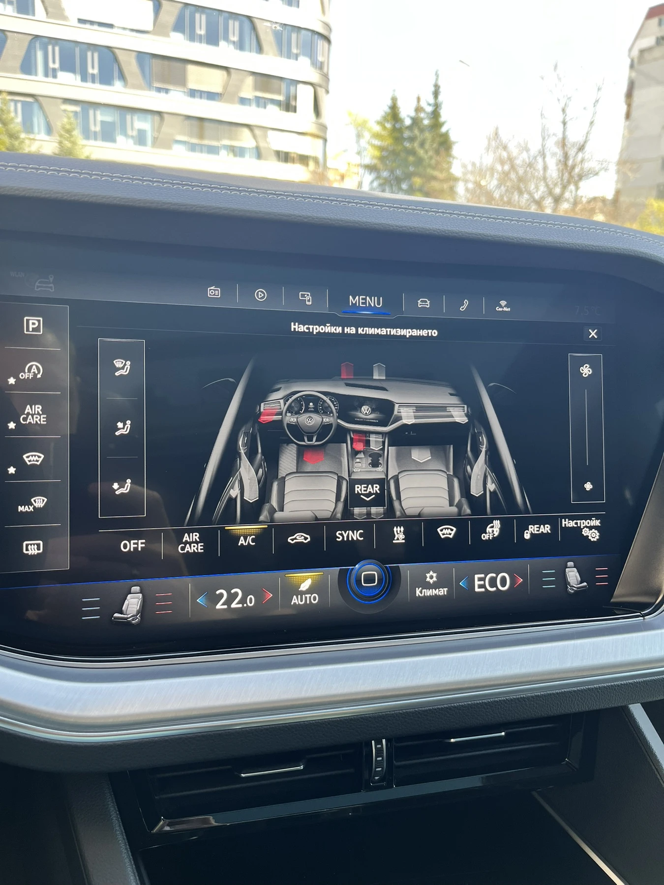 VW Touareg Elegance 3.0TFSI V6 4Motion, снимка 16 - Автомобили и джипове - 53435607