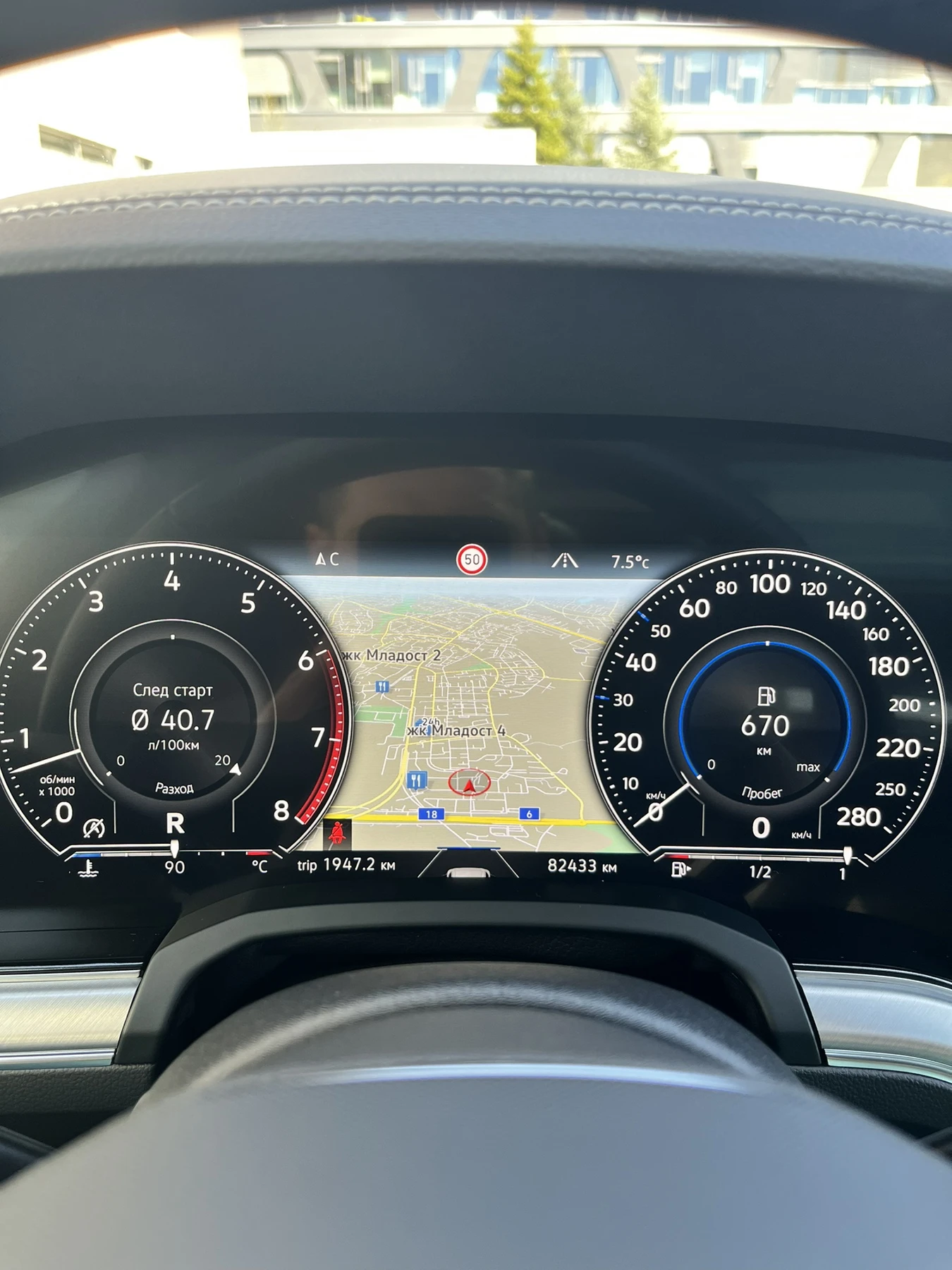 VW Touareg Elegance 3.0TFSI V6 4Motion, снимка 11 - Автомобили и джипове - 53435607