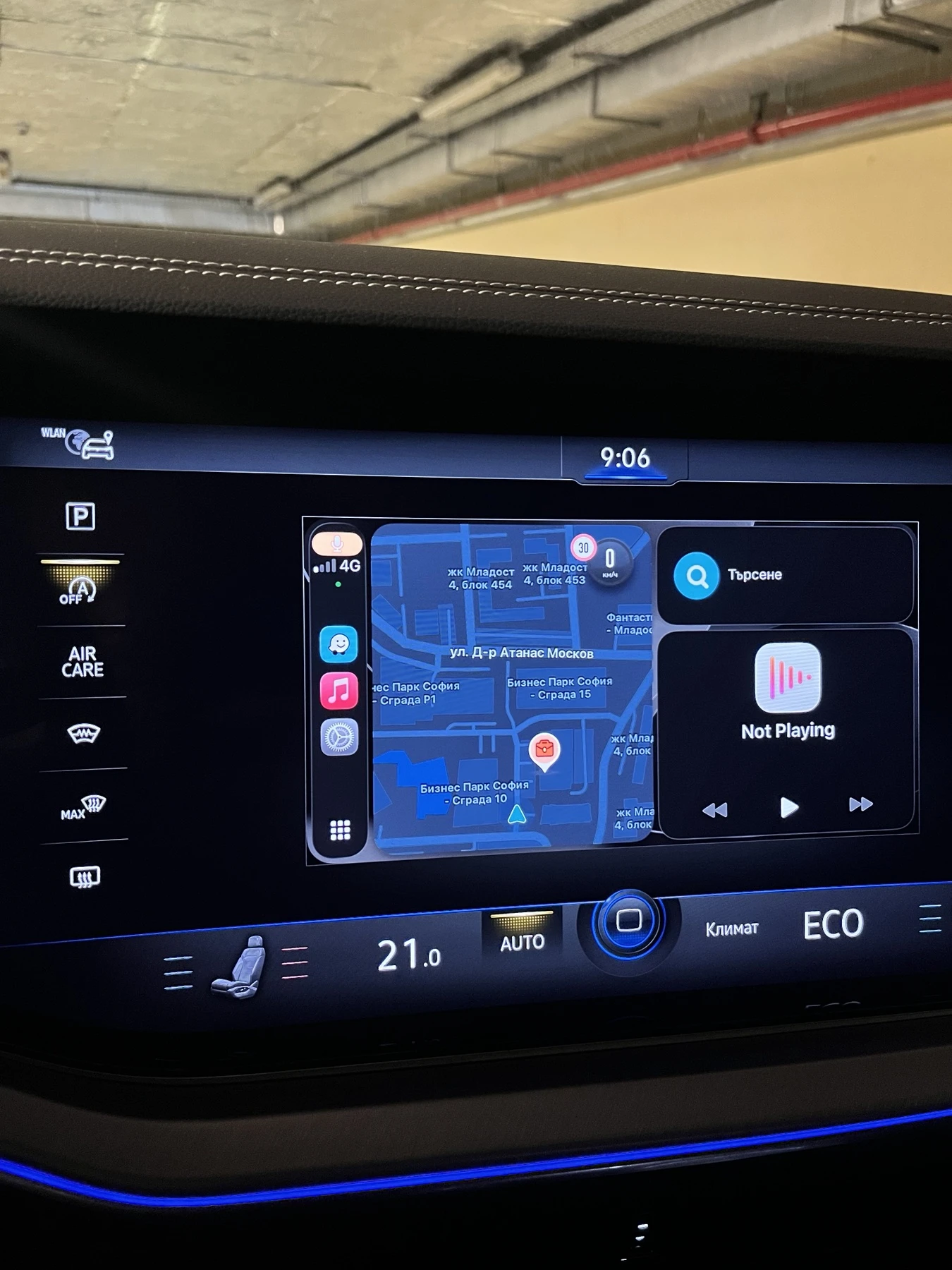 VW Touareg Elegance 3.0TFSI V6 4Motion | Mobile.bg � ����������� 17