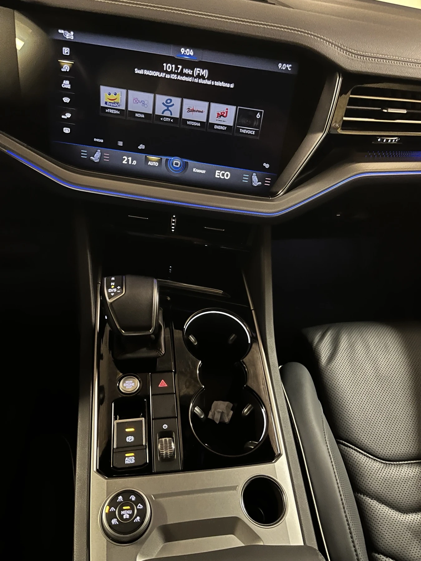 VW Touareg Elegance 3.0TFSI V6 4Motion | Mobile.bg � ����������� 11