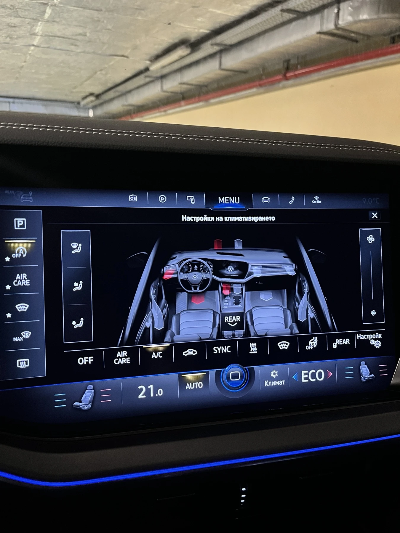 VW Touareg Elegance 3.0TFSI V6 4Motion | Mobile.bg � ����������� 16