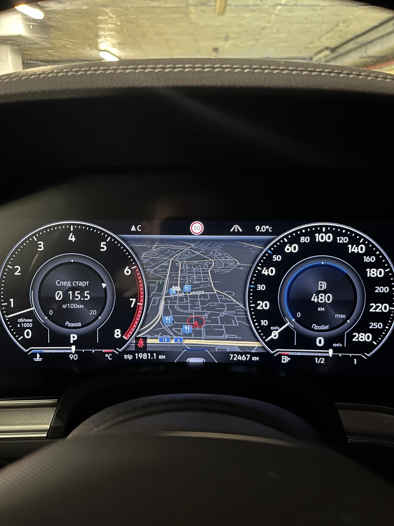 VW Touareg Elegance 3.0TFSI V6 4Motion | Mobile.bg � ����������� 13